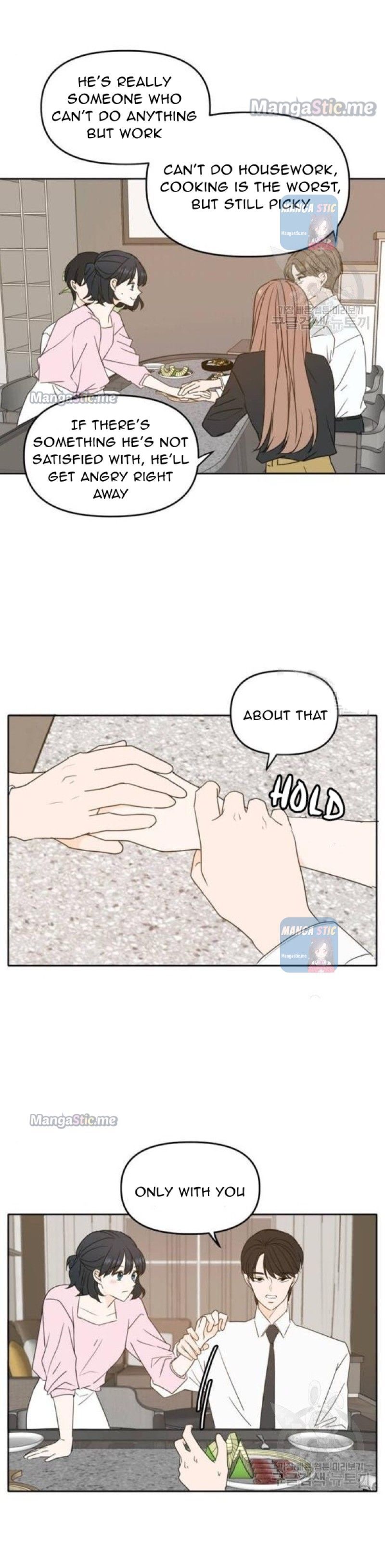 Please Take Care Of Me In This Life As Well chapter 87 - page 26