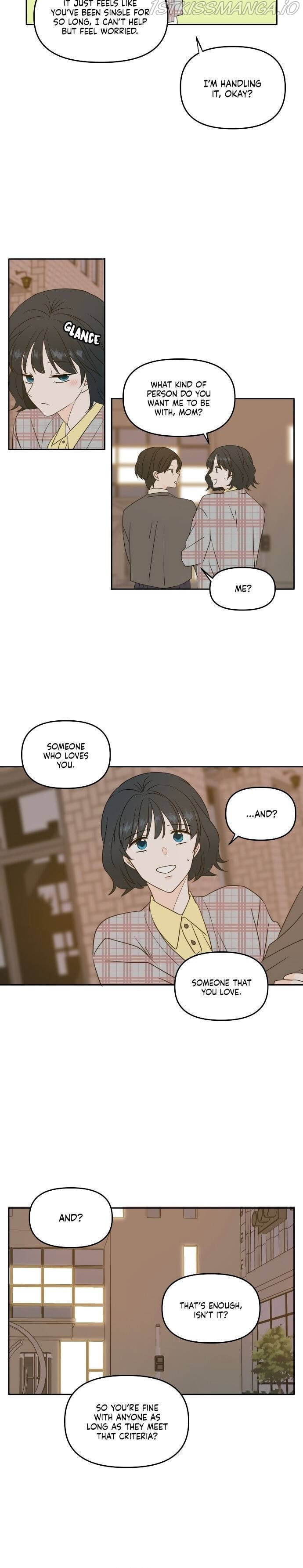 Please Take Care Of Me In This Life As Well chapter 85 - page 12