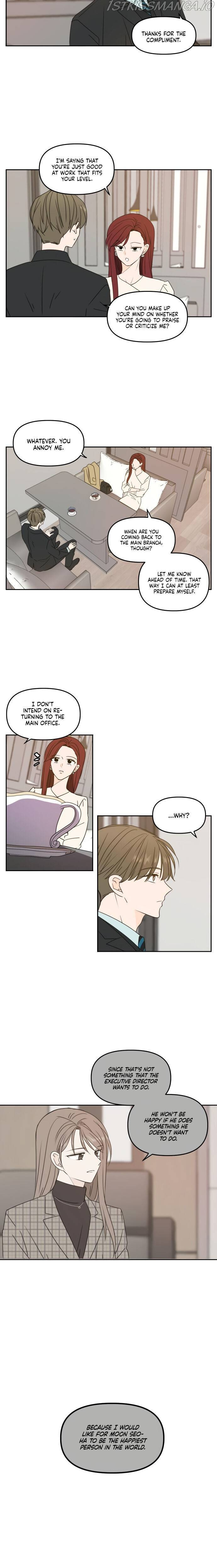 Please Take Care Of Me In This Life As Well chapter 81 - page 10