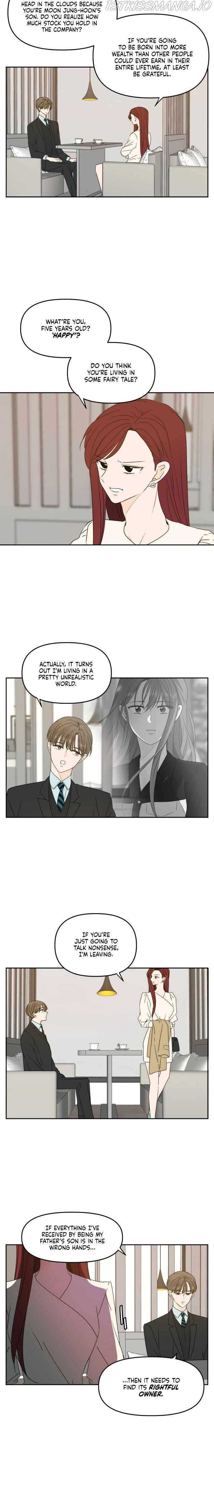 Please Take Care Of Me In This Life As Well chapter 81 - page 12