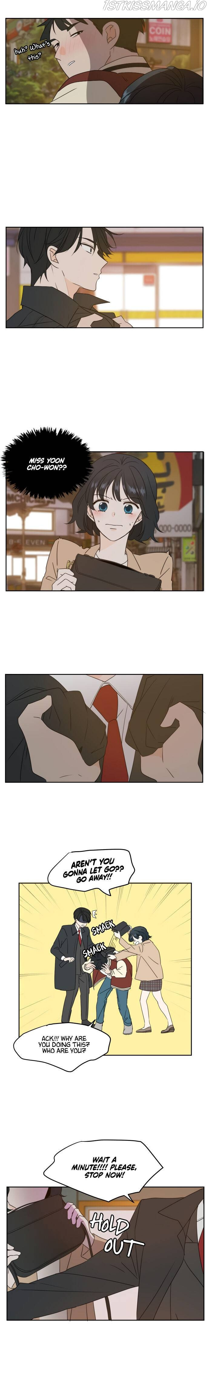 Please Take Care Of Me In This Life As Well chapter 81 - page 20