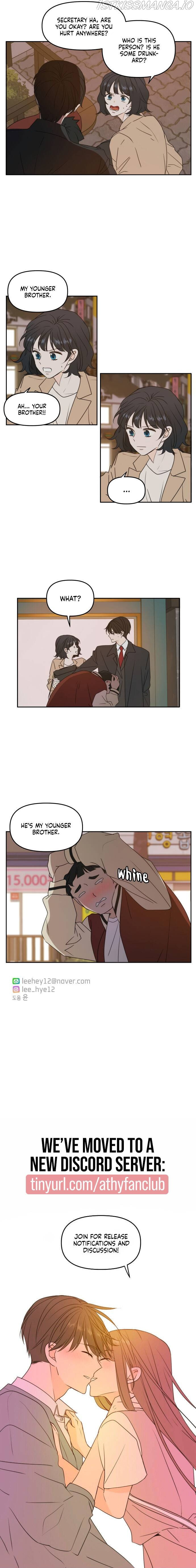 Please Take Care Of Me In This Life As Well chapter 81 - page 21