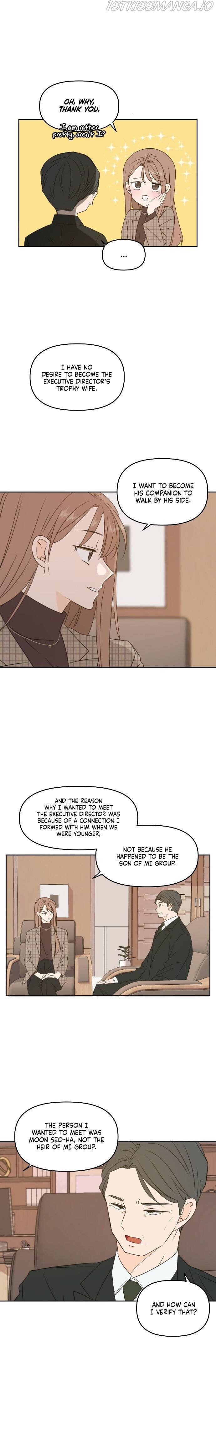 Please Take Care Of Me In This Life As Well chapter 79 - page 3