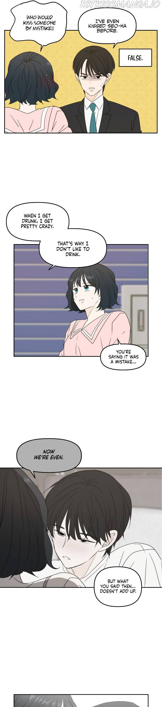 Please Take Care Of Me In This Life As Well chapter 79 - page 7