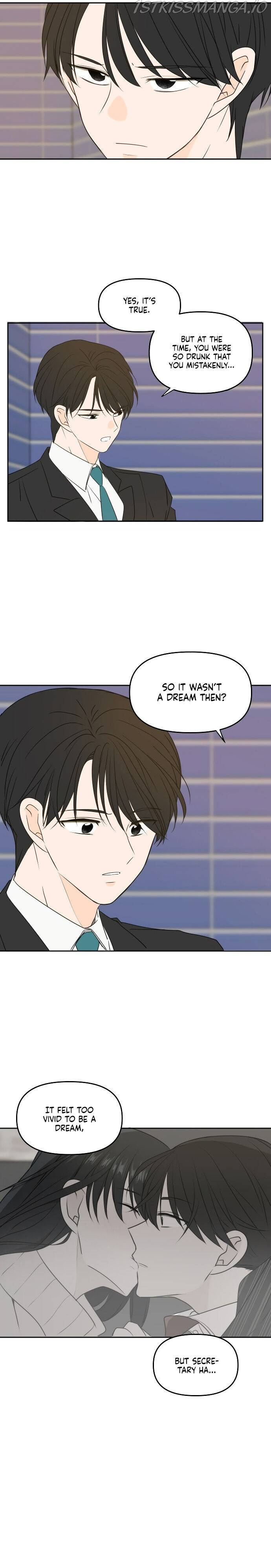 Please Take Care Of Me In This Life As Well chapter 79 - page 9