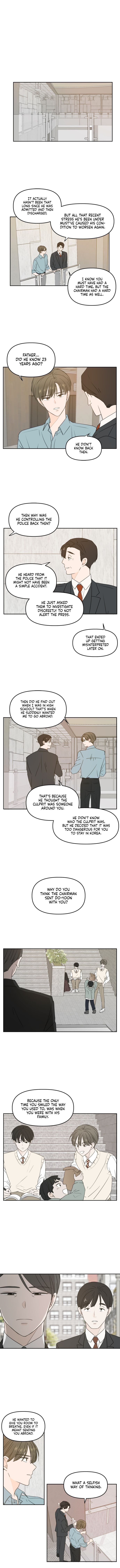 Please Take Care Of Me In This Life As Well chapter 75 - page 8