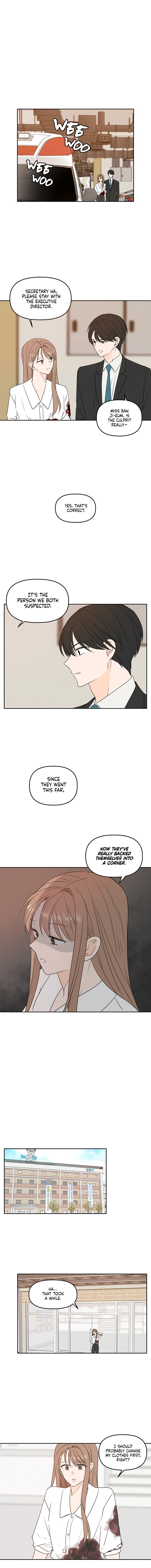 Please Take Care Of Me In This Life As Well chapter 73 - page 4