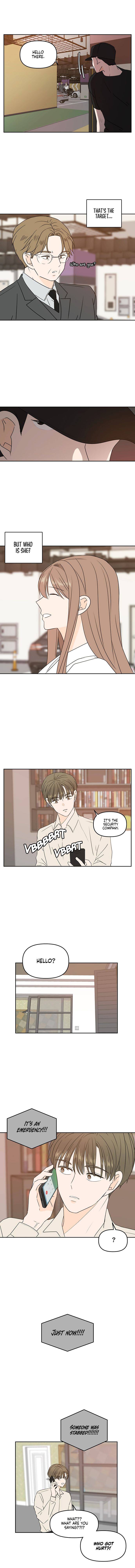 Please Take Care Of Me In This Life As Well chapter 72 - page 10