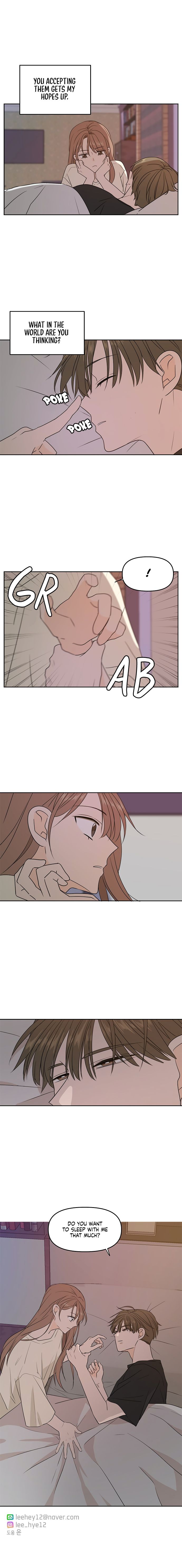 Please Take Care Of Me In This Life As Well chapter 71 - page 13