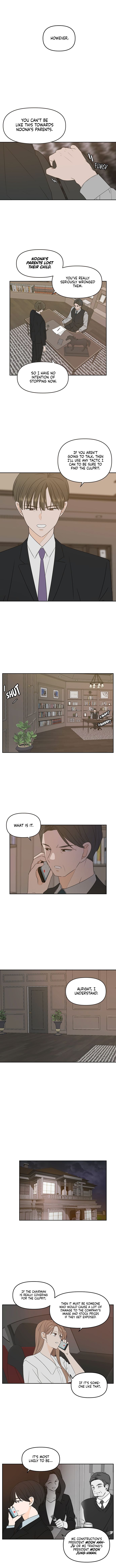 Please Take Care Of Me In This Life As Well chapter 71 - page 2