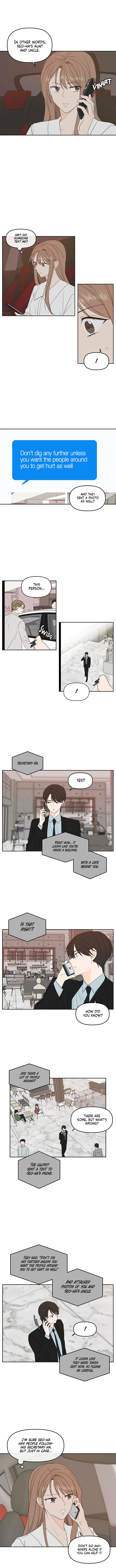 Please Take Care Of Me In This Life As Well chapter 71 - page 3