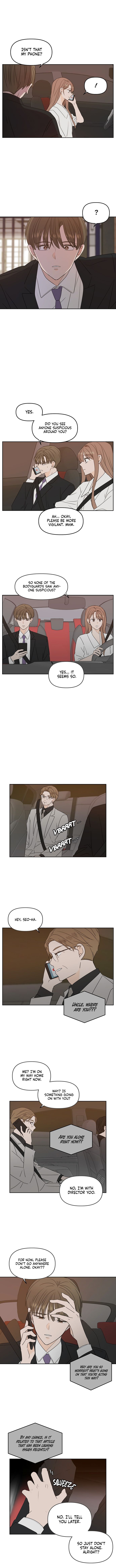 Please Take Care Of Me In This Life As Well chapter 71 - page 4