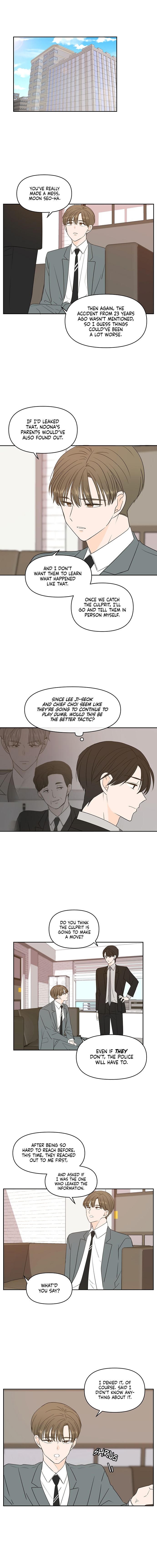 Please Take Care Of Me In This Life As Well chapter 70 - page 1