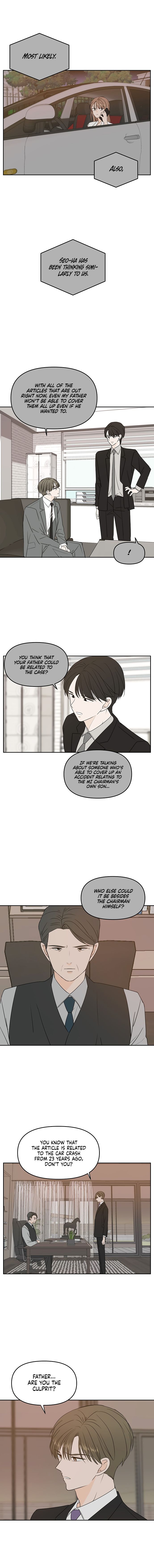 Please Take Care Of Me In This Life As Well chapter 70 - page 10