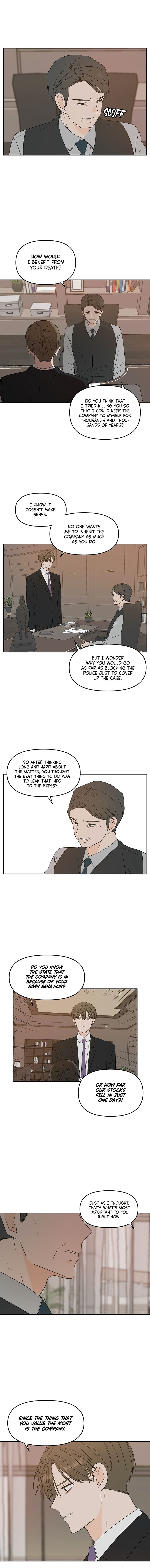 Please Take Care Of Me In This Life As Well chapter 70 - page 11