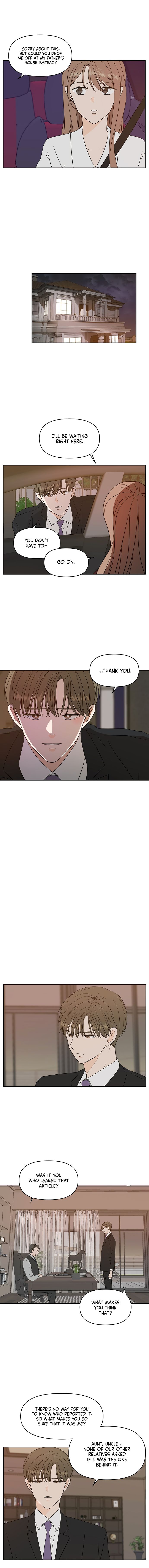 Please Take Care Of Me In This Life As Well chapter 70 - page 8