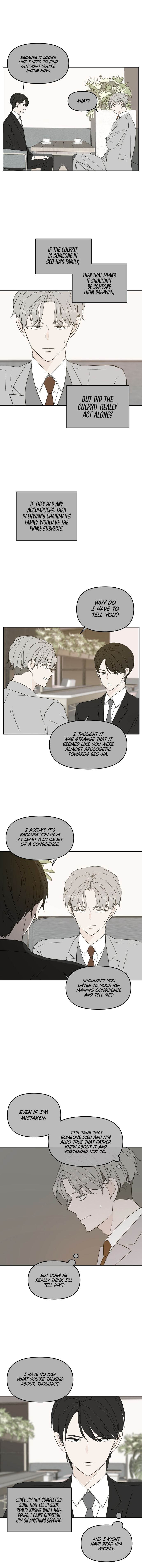 Please Take Care Of Me In This Life As Well chapter 69 - page 3