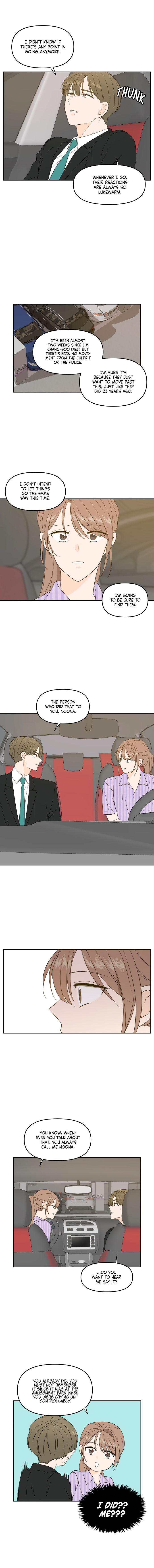 Please Take Care Of Me In This Life As Well chapter 69 - page 7