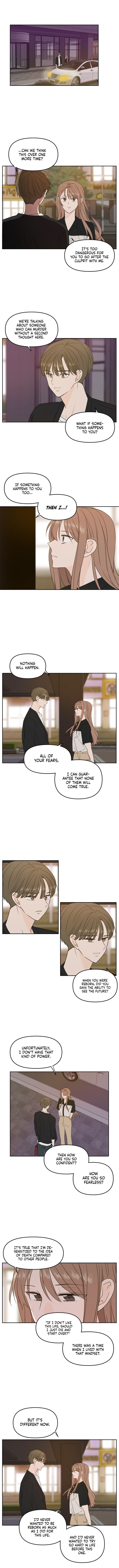 Please Take Care Of Me In This Life As Well chapter 68 - page 1