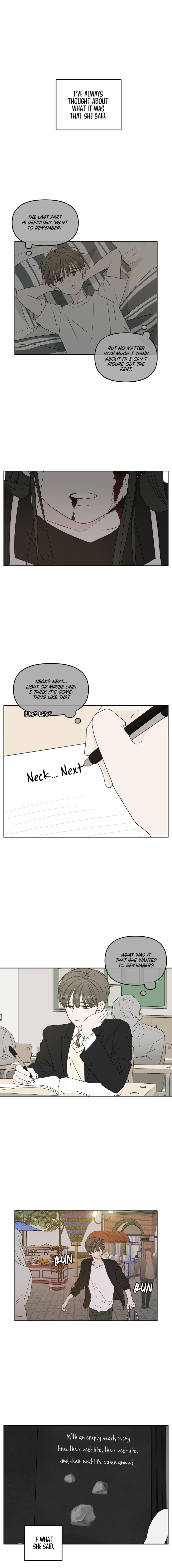 Please Take Care Of Me In This Life As Well chapter 66 - page 12