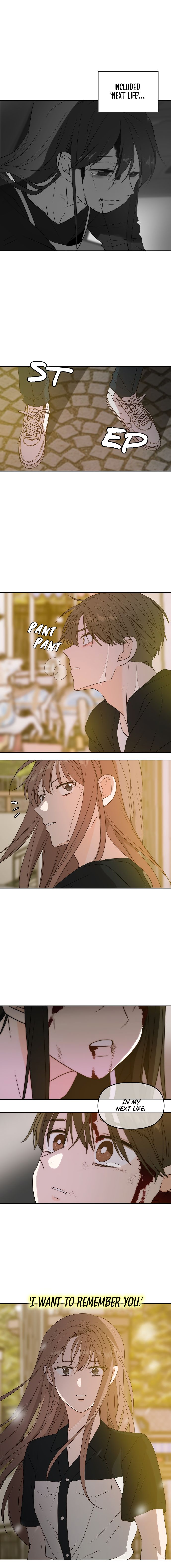 Please Take Care Of Me In This Life As Well chapter 66 - page 13