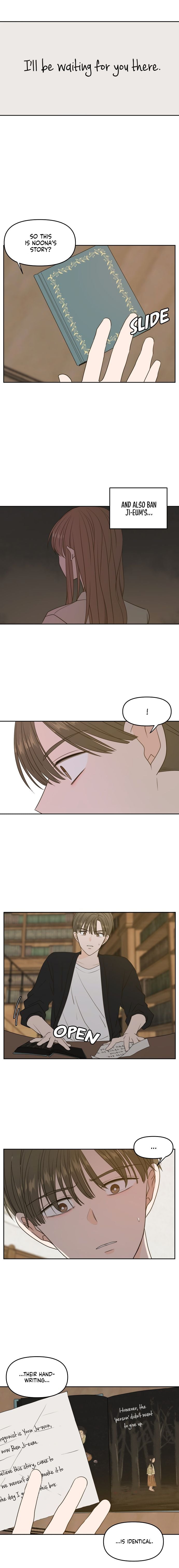 Please Take Care Of Me In This Life As Well chapter 66 - page 4