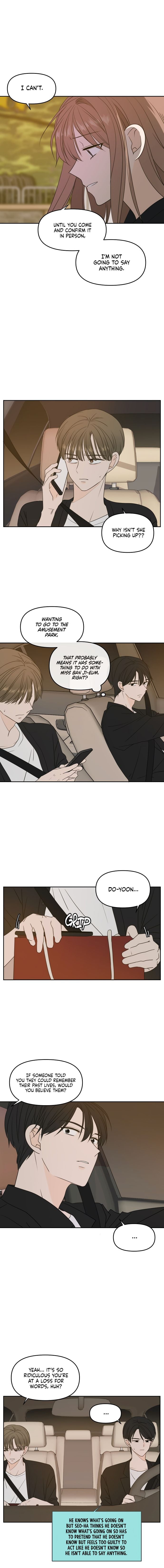 Please Take Care Of Me In This Life As Well chapter 66 - page 7