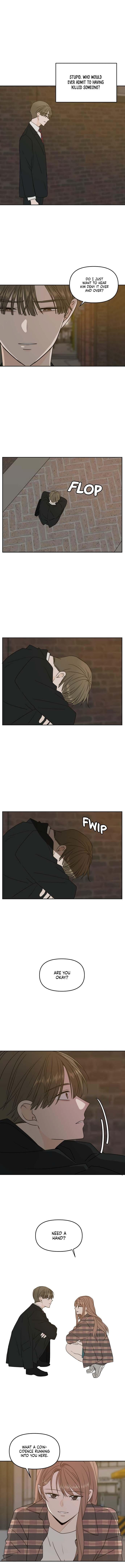 Please Take Care Of Me In This Life As Well chapter 61 - page 7