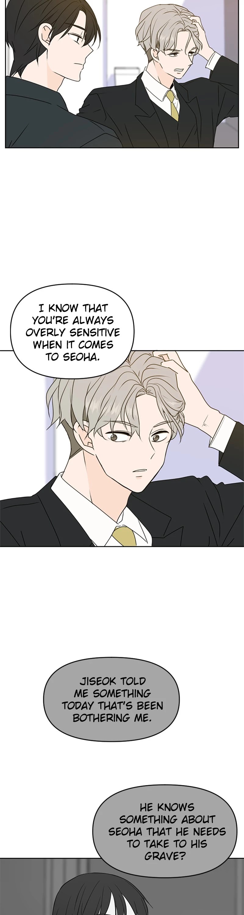 Please Take Care Of Me In This Life As Well chapter 55 - page 11
