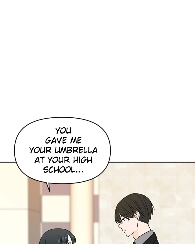 Please Take Care Of Me In This Life As Well chapter 51 - page 4