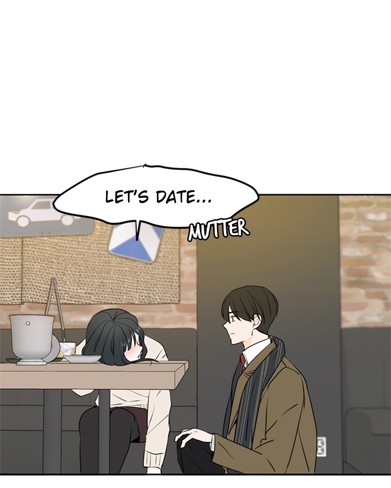 Please Take Care Of Me In This Life As Well chapter 51 - page 85