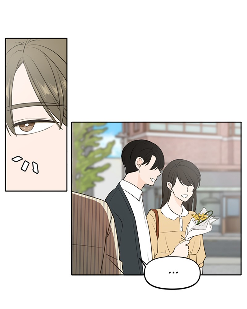Please Take Care Of Me In This Life As Well chapter 50 - page 3