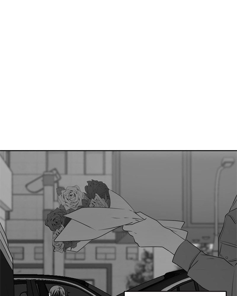 Please Take Care Of Me In This Life As Well chapter 50 - page 4