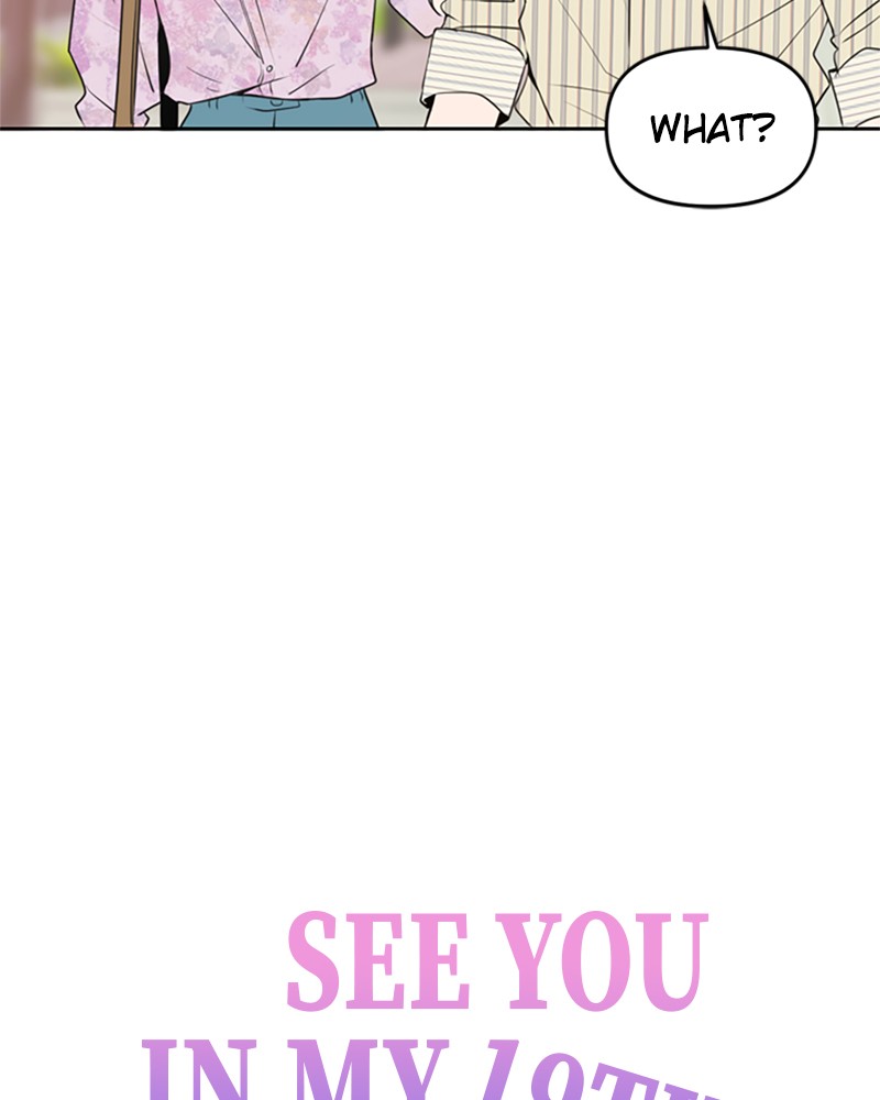 Please Take Care Of Me In This Life As Well chapter 50 - page 40