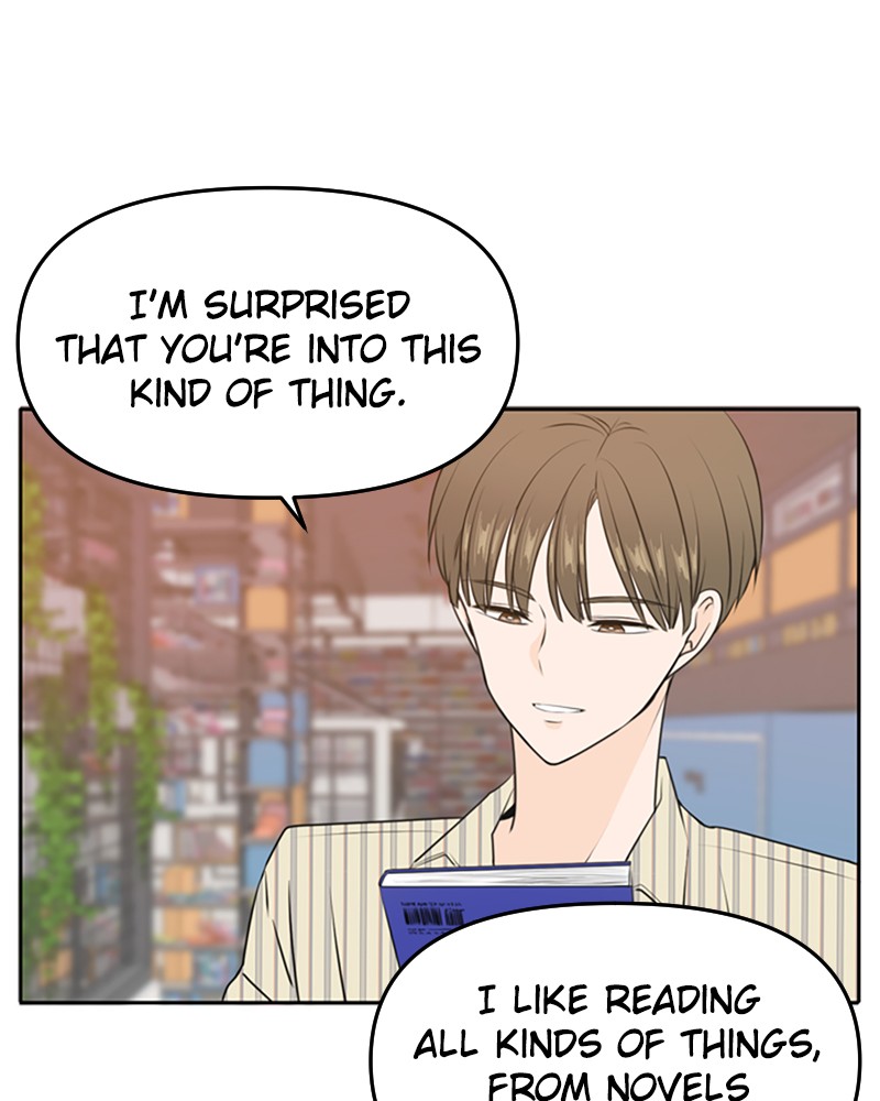 Please Take Care Of Me In This Life As Well chapter 50 - page 45
