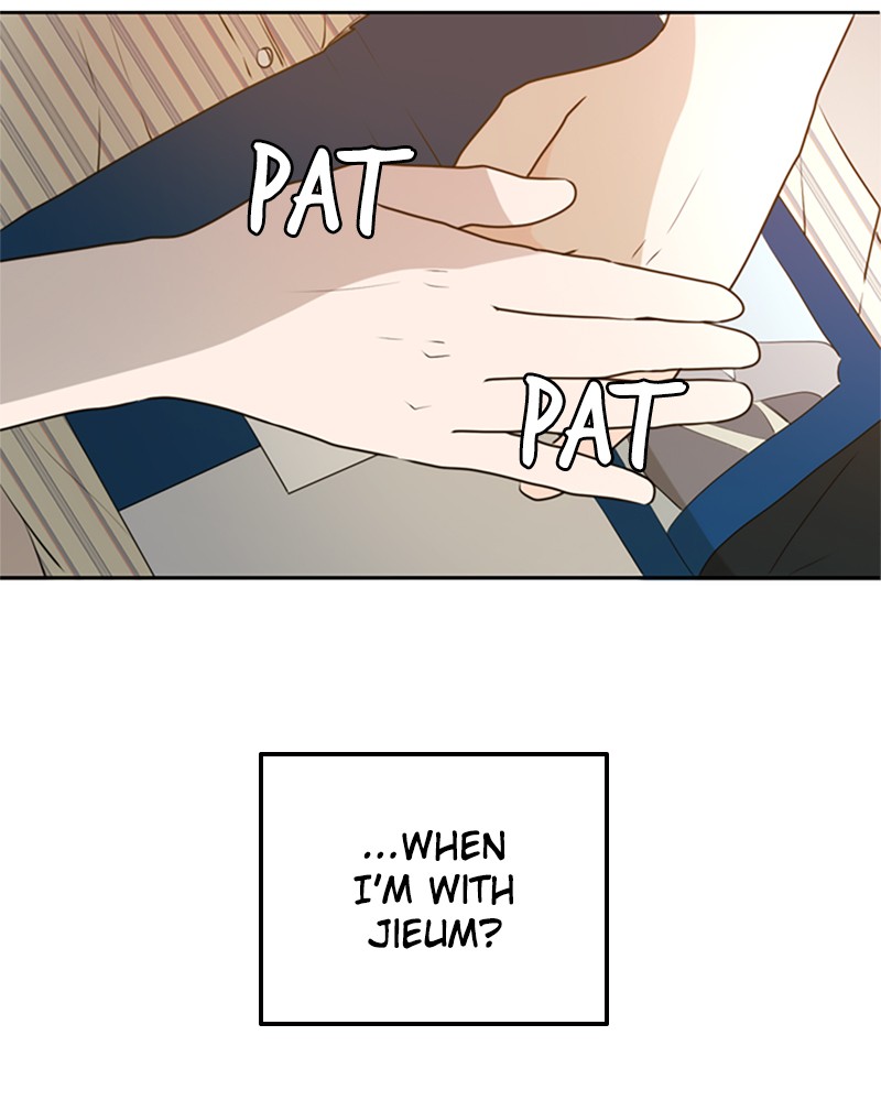 Please Take Care Of Me In This Life As Well chapter 50 - page 96