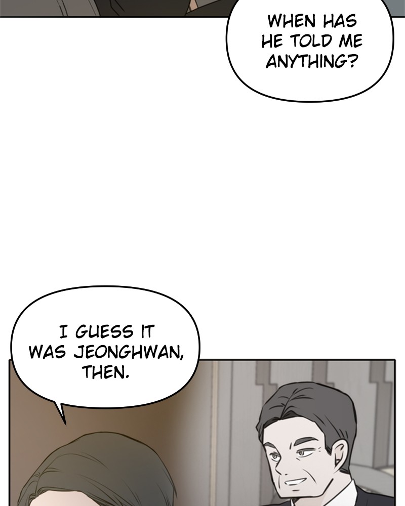 Please Take Care Of Me In This Life As Well chapter 49 - page 4
