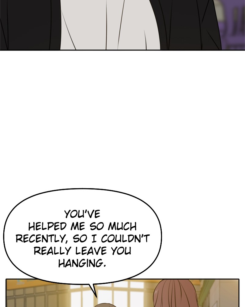 Please Take Care Of Me In This Life As Well chapter 48 - page 6
