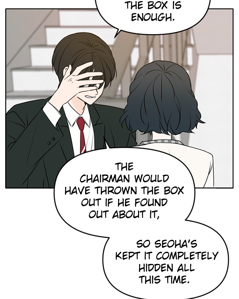Please Take Care Of Me In This Life As Well chapter 47 - page 41