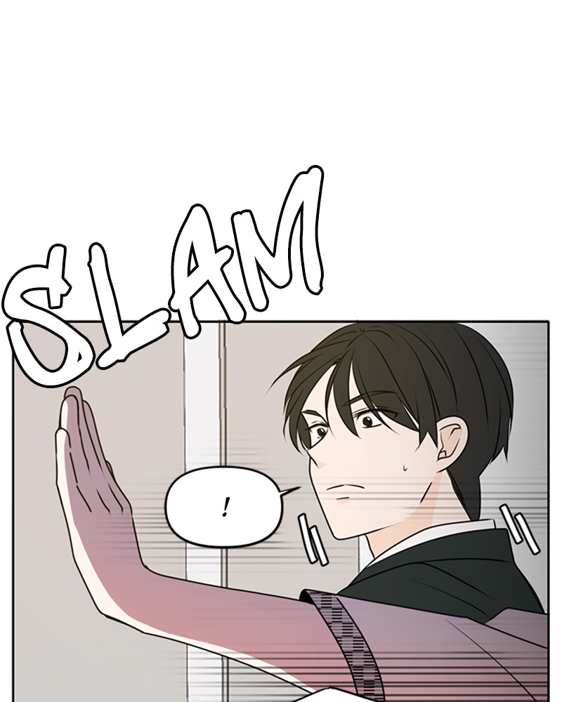 Please Take Care Of Me In This Life As Well chapter 47 - page 6