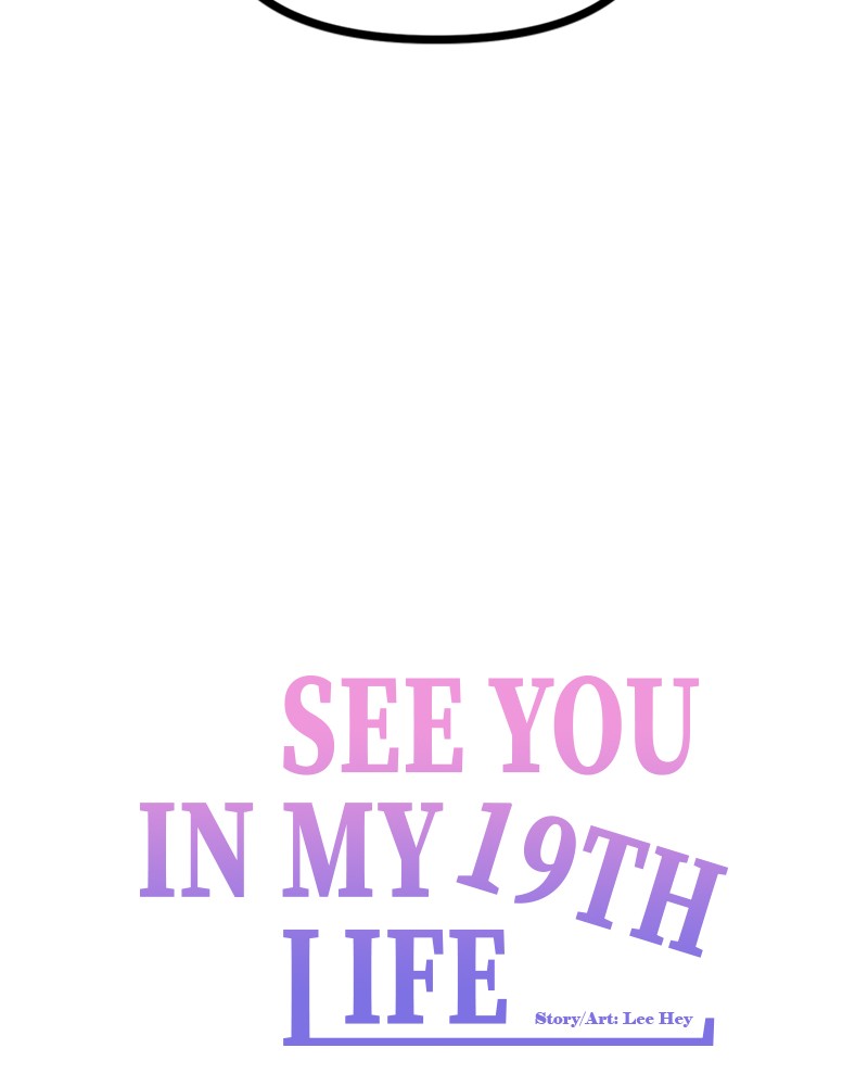 Please Take Care Of Me In This Life As Well chapter 45 - page 54