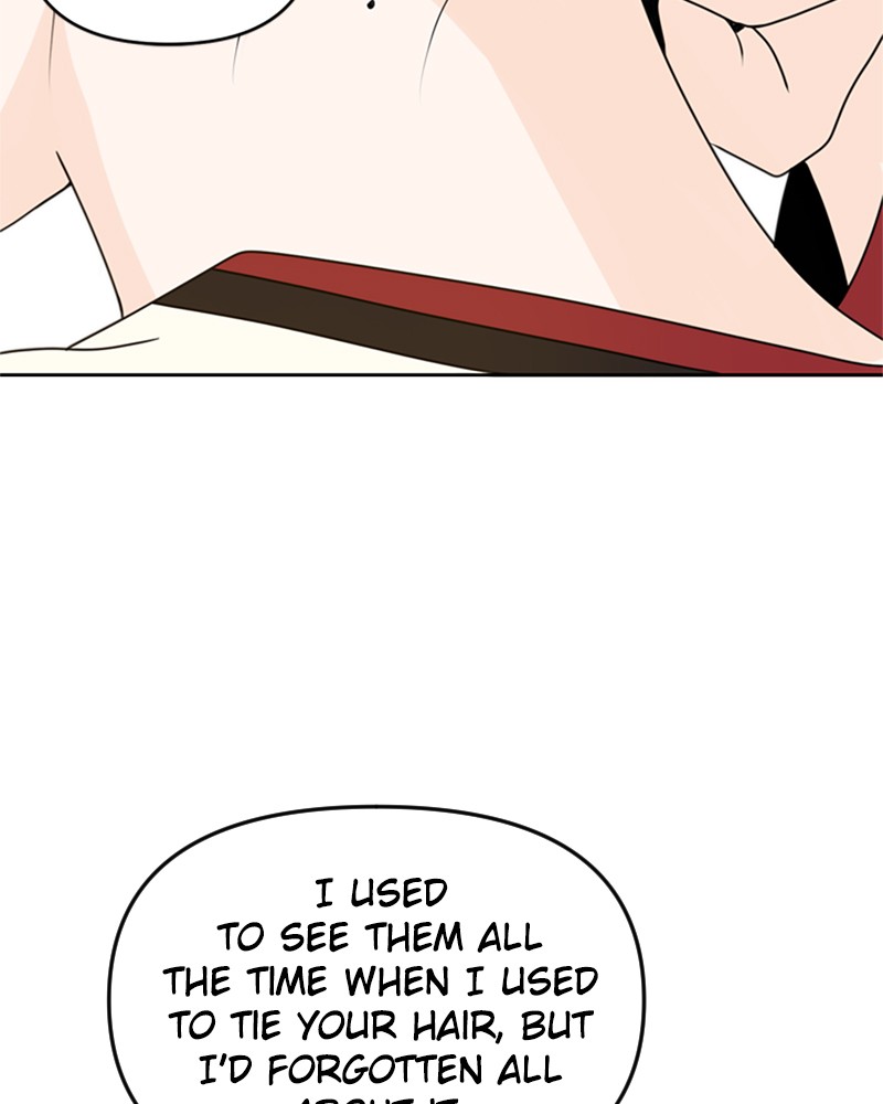 Please Take Care Of Me In This Life As Well chapter 45 - page 88