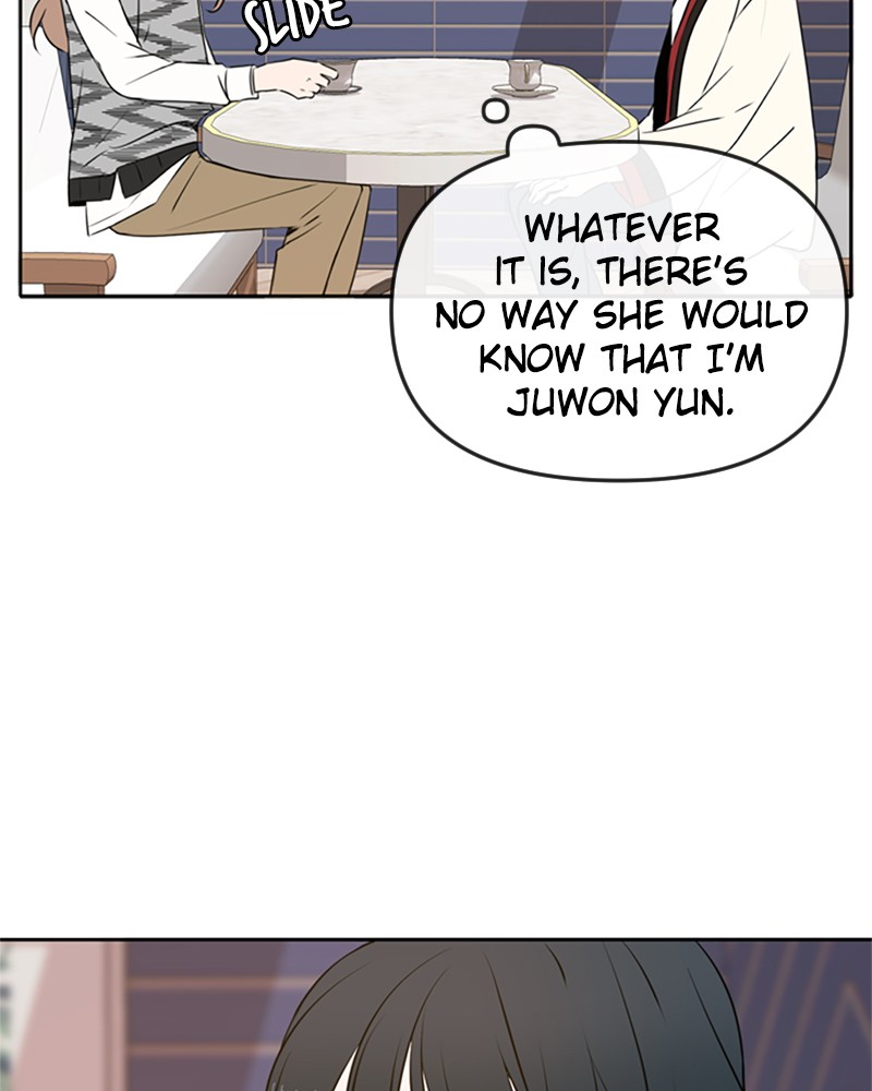 Please Take Care Of Me In This Life As Well chapter 44 - page 109