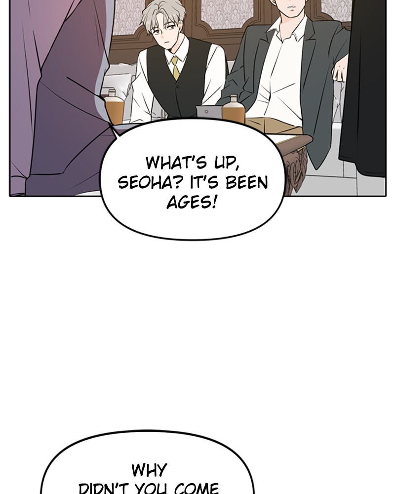 Please Take Care Of Me In This Life As Well chapter 44 - page 44
