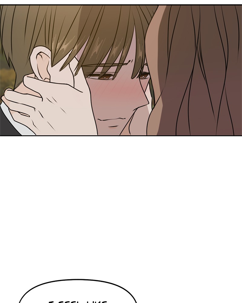 Please Take Care Of Me In This Life As Well chapter 43 - page 65