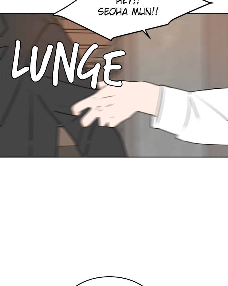 Please Take Care Of Me In This Life As Well chapter 41 - page 79
