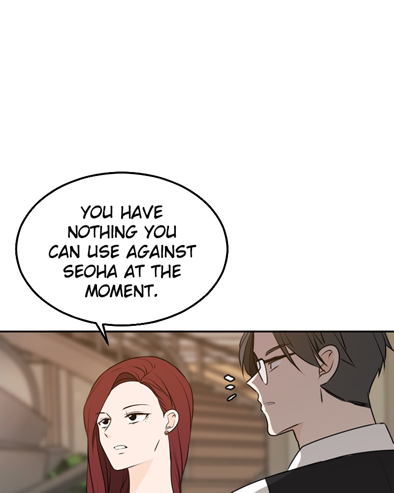 Please Take Care Of Me In This Life As Well chapter 41 - page 84