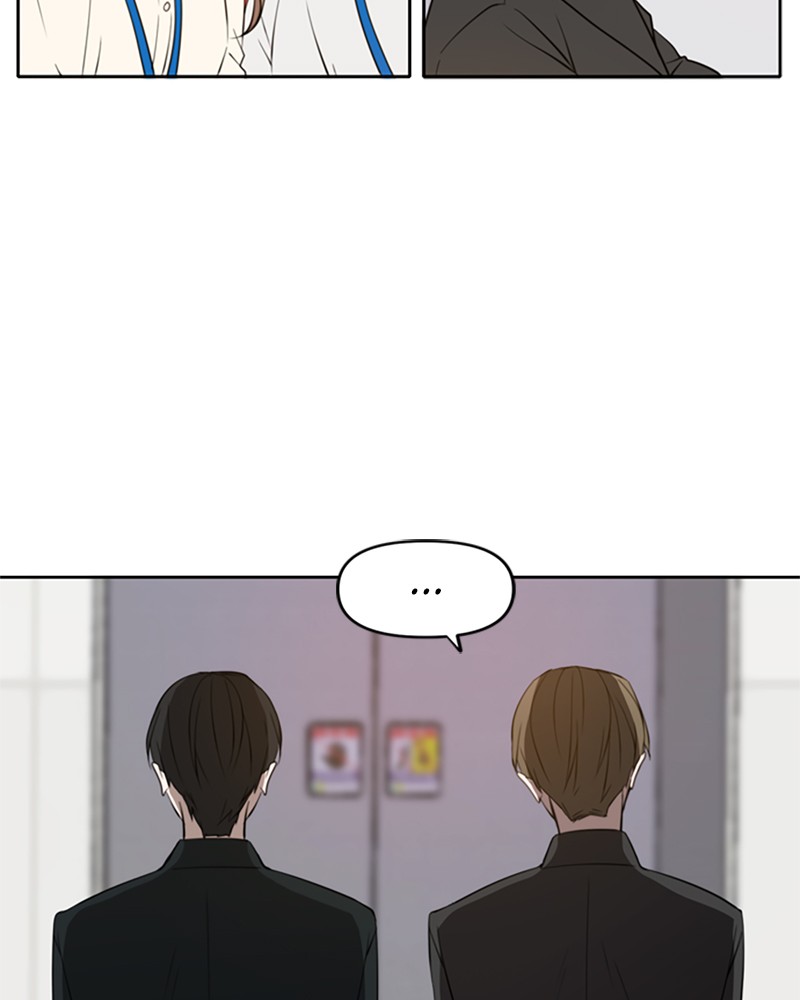 Please Take Care Of Me In This Life As Well chapter 40 - page 4