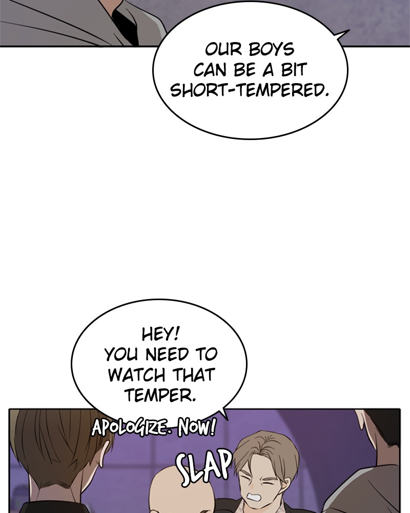 Please Take Care Of Me In This Life As Well chapter 38 - page 5