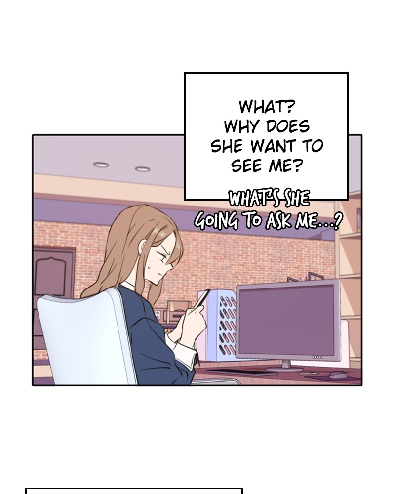 Please Take Care Of Me In This Life As Well chapter 36 - page 94